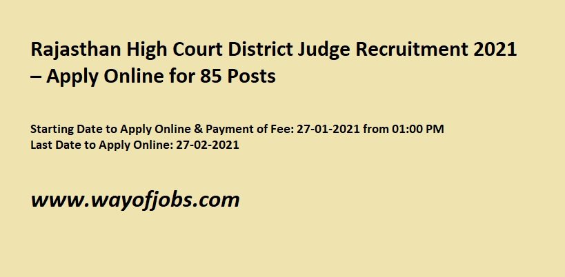 Rajasthan High Court District Judge Recruitment 2021