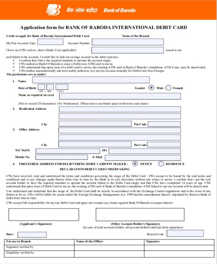 Bank Of Baroda Atm Form Kaise Bhare Bank Of Baroda Atm Form Kaise Bhare