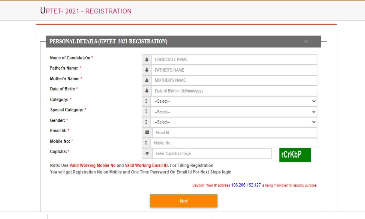 UPTET 2021 Online Form Kaise Bhare