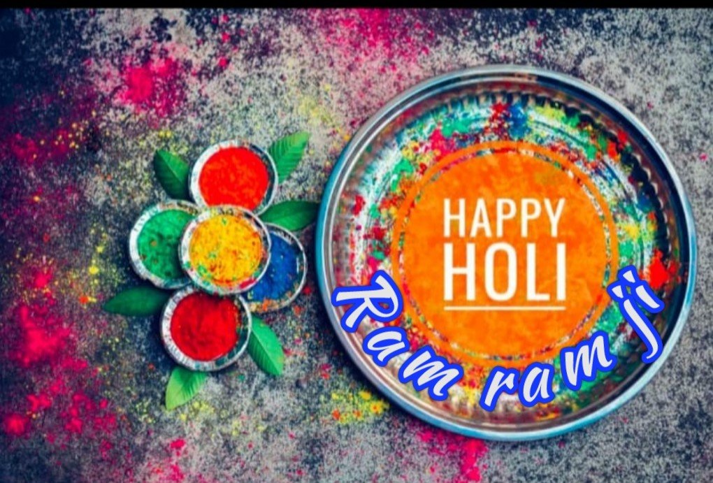 Holi ka ram ram image download