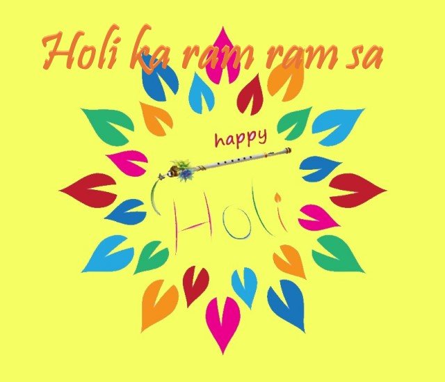 Holi ka ram ram sa image Holi ka ram ram sa image