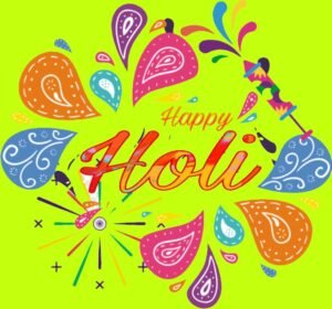 holi ka ram ram ji
