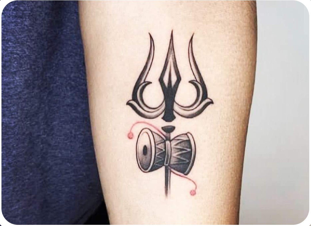 Mahadev Trishul Tattoo Designs »
