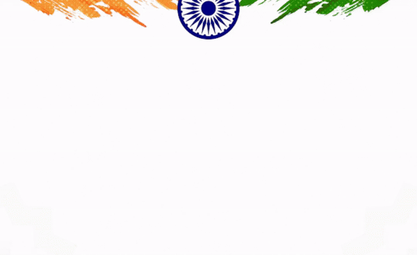 Happy Republic Day Image Gif Happy Republic Day Image Gif